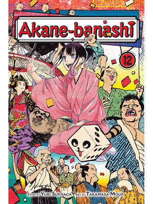 cover image of Akane-banashi, Volume 12